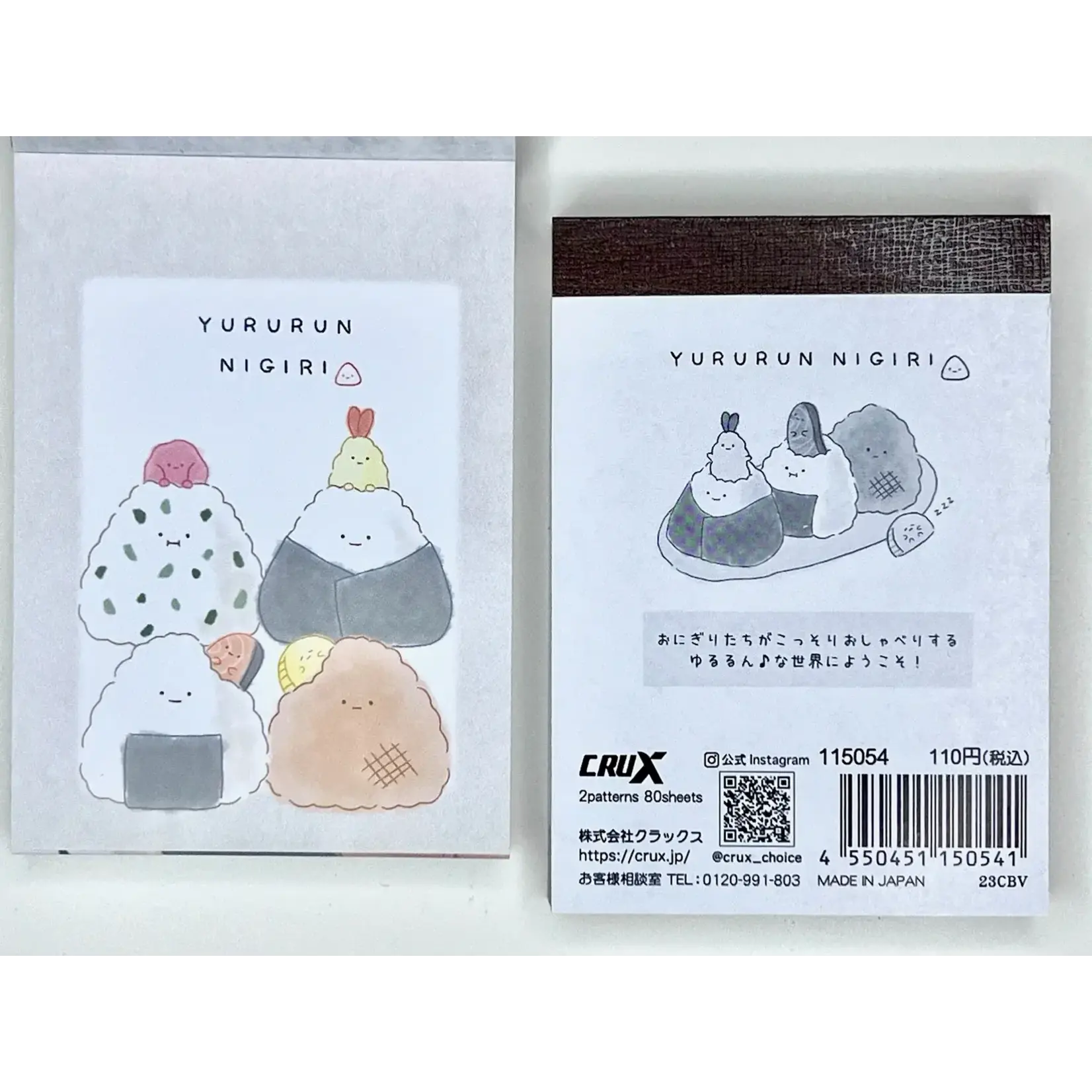 Crux Rice Ball Buddy Mini Notepad - 115054