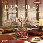 Puremind Puremind x Harry Potter Hedwig 1613