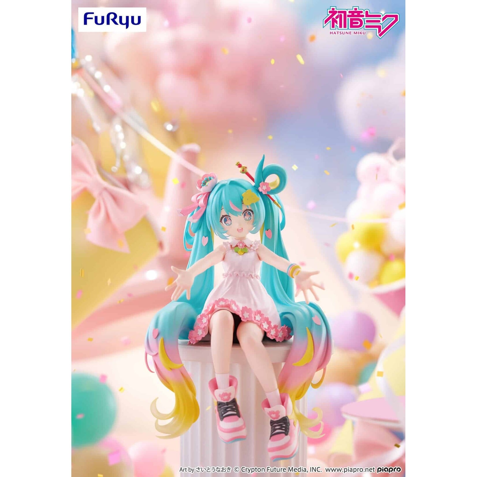 FuRyu Hatsune Miku Noodle Stopper Figure (10th Anniversary) AMU-SHP3615-CI