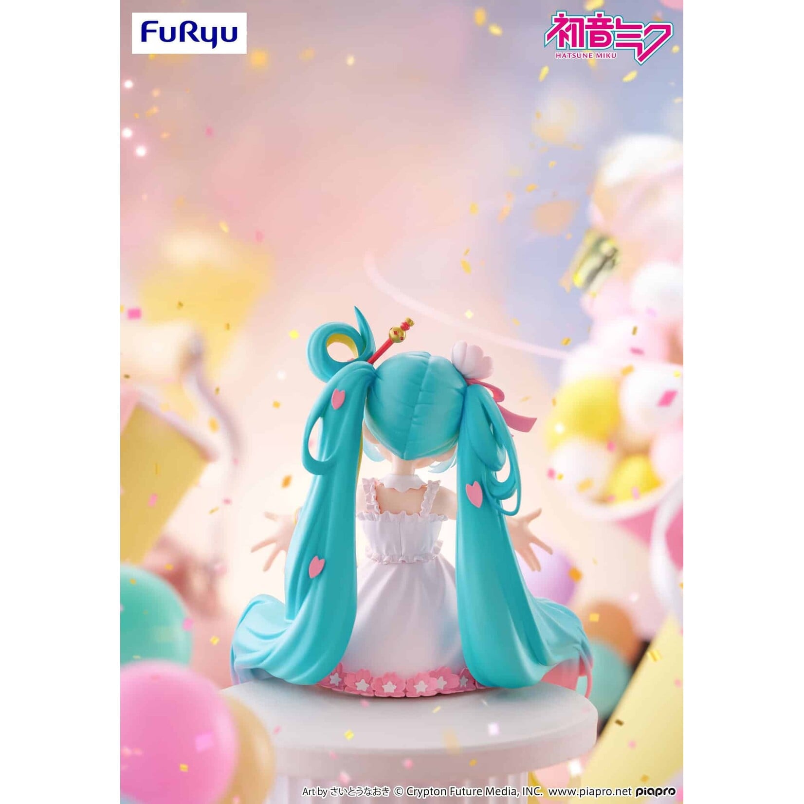 FuRyu Hatsune Miku Noodle Stopper Figure (10th Anniversary) AMU-SHP3615-CI