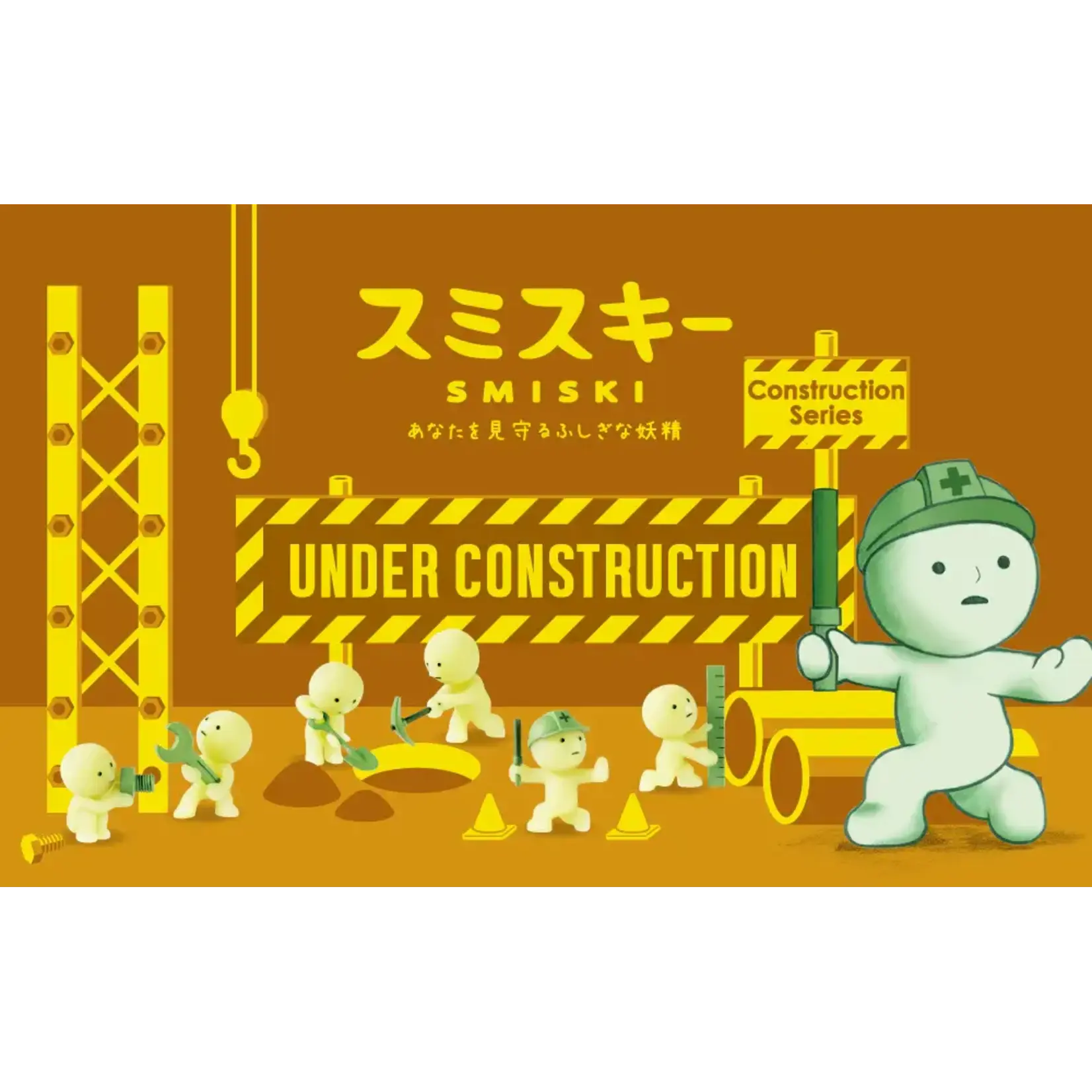 Dreams SMISKI - Construction Series
