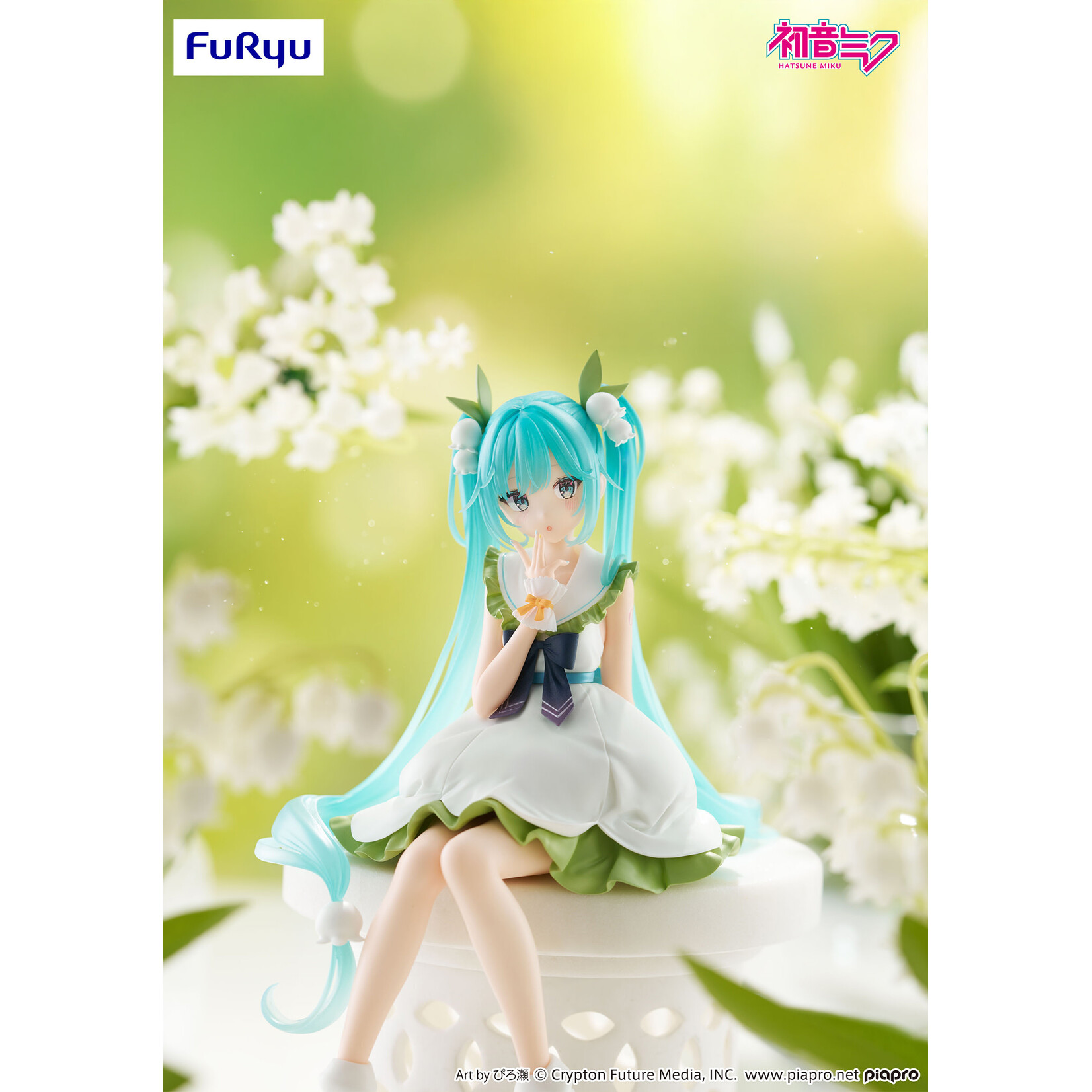 FuRyu Hatsune Miku Noodle Stopper Figure (Flower Fairy Lily of the Valley) AMU-SHP3698-CI