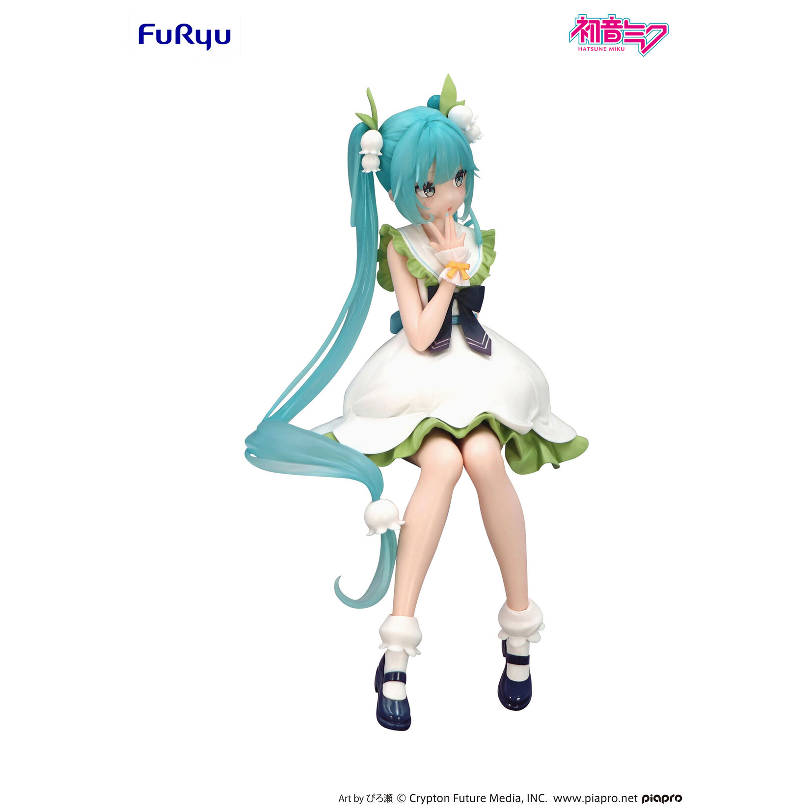 FuRyu Hatsune Miku Noodle Stopper Figure (Flower Fairy Lily of the Valley) AMU-SHP3698-CI