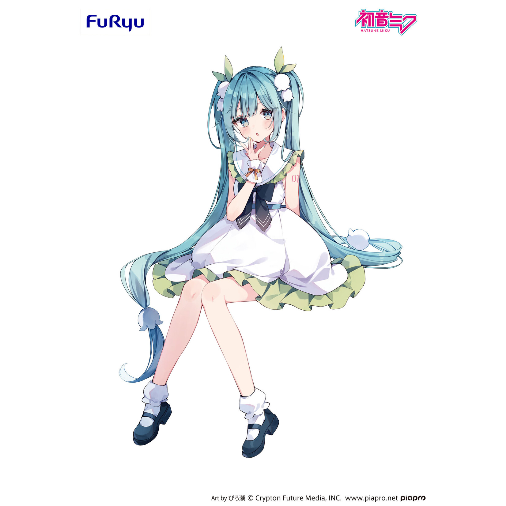 FuRyu Hatsune Miku Noodle Stopper Figure (Flower Fairy Lily of the Valley) AMU-SHP3698-CI