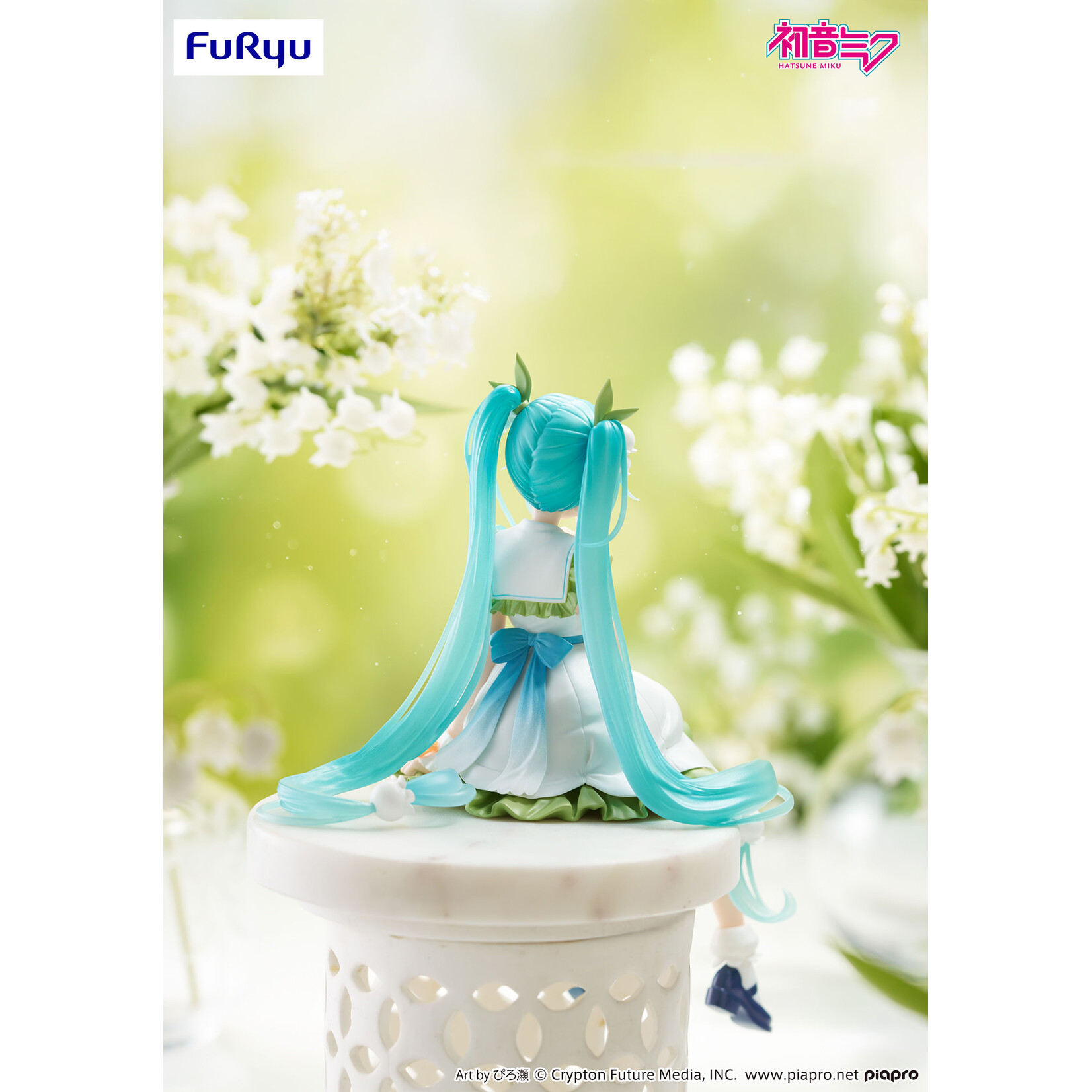 FuRyu Hatsune Miku Noodle Stopper Figure (Flower Fairy Lily of the Valley) AMU-SHP3698-CI