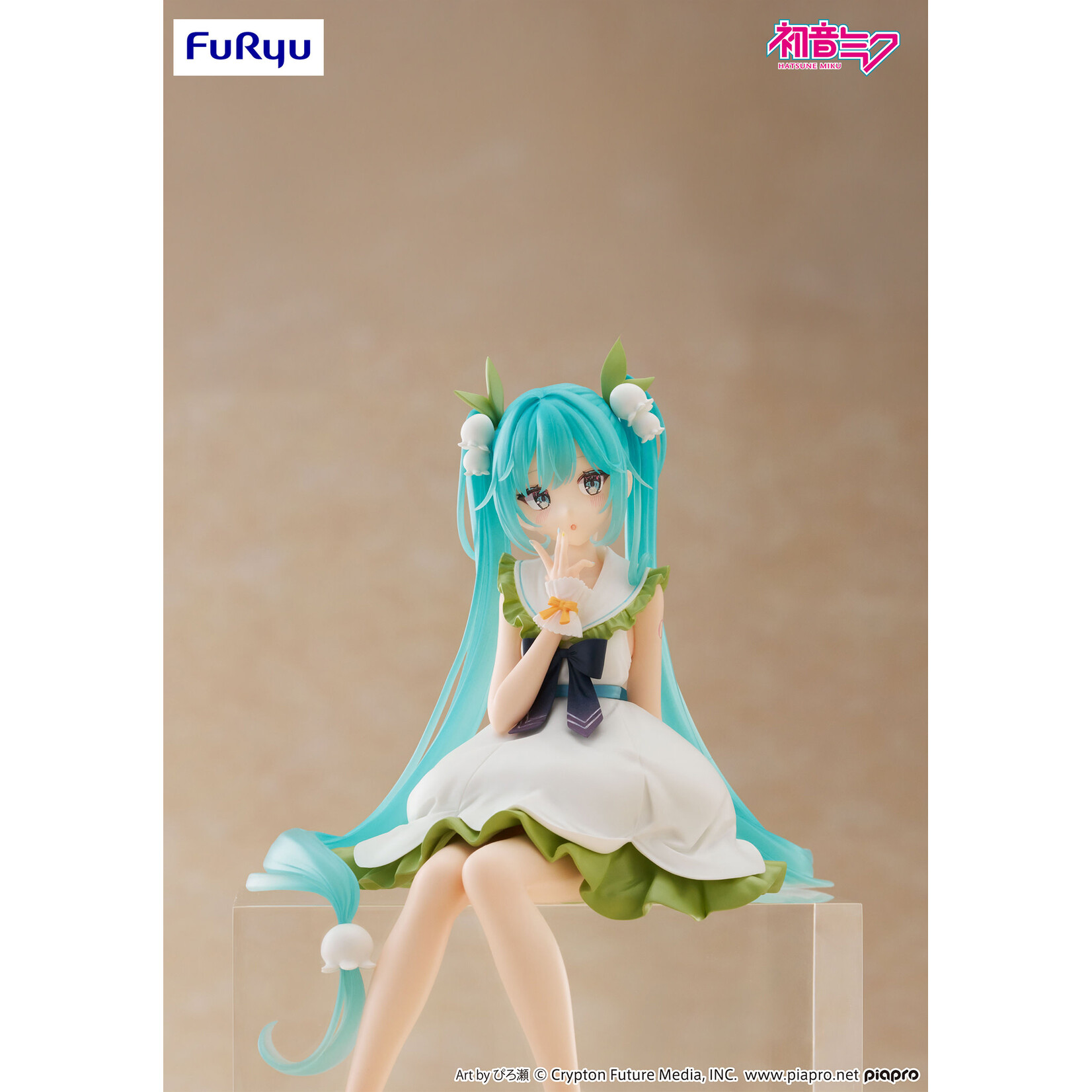 FuRyu Hatsune Miku Noodle Stopper Figure (Flower Fairy Lily of the Valley) AMU-SHP3698-CI