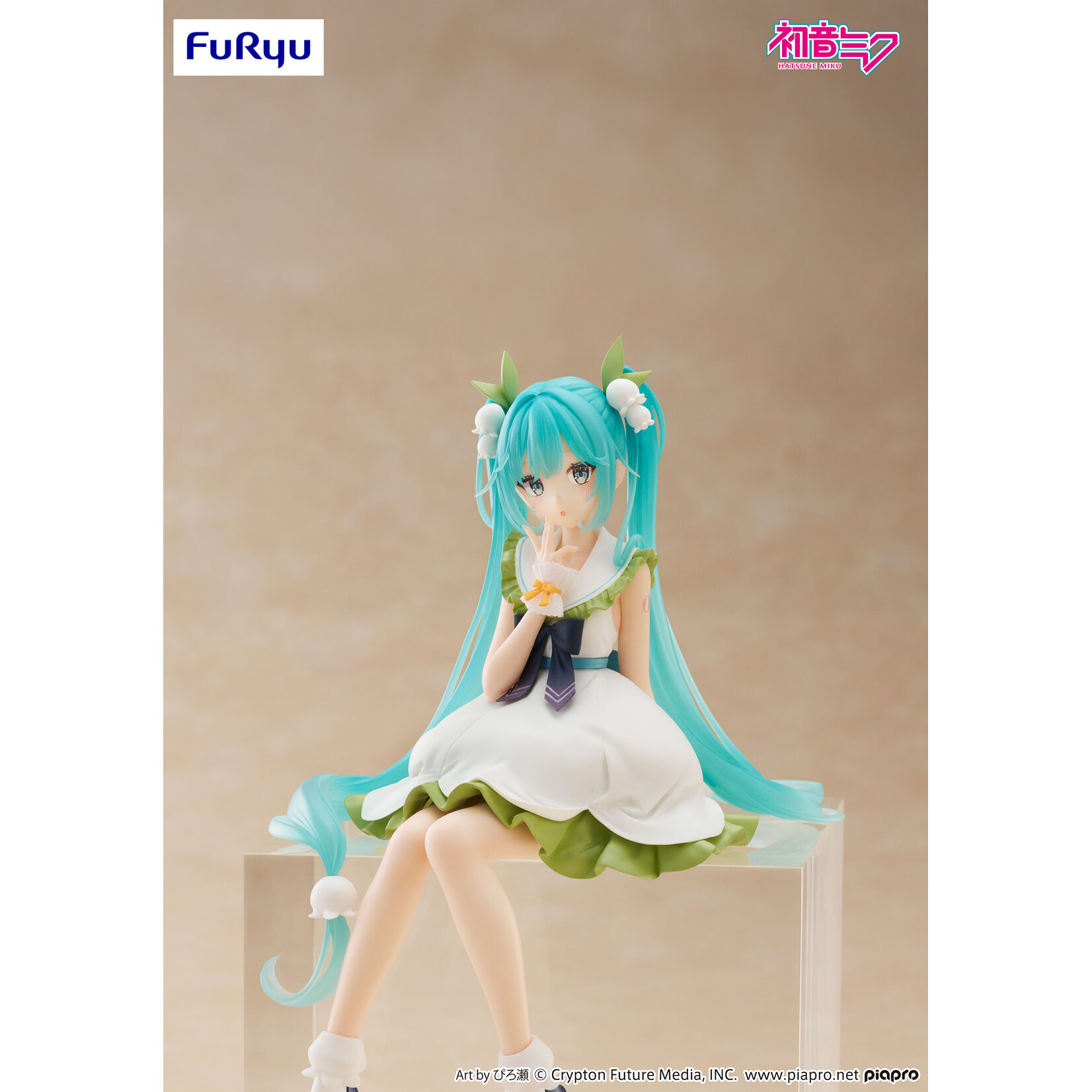 FuRyu Hatsune Miku Noodle Stopper Figure (Flower Fairy Lily of the Valley) AMU-SHP3698-CI