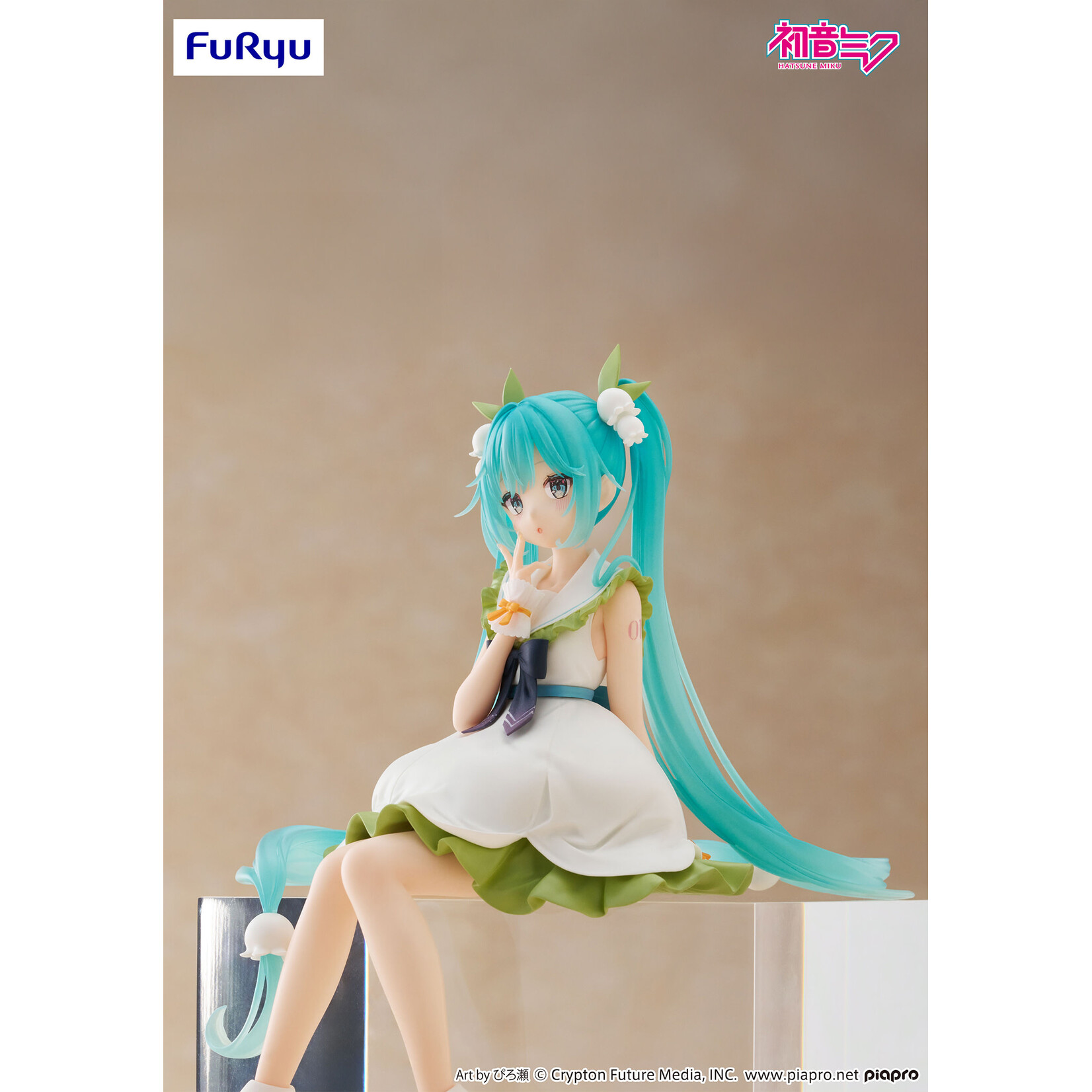FuRyu Hatsune Miku Noodle Stopper Figure (Flower Fairy Lily of the Valley) AMU-SHP3698-CI