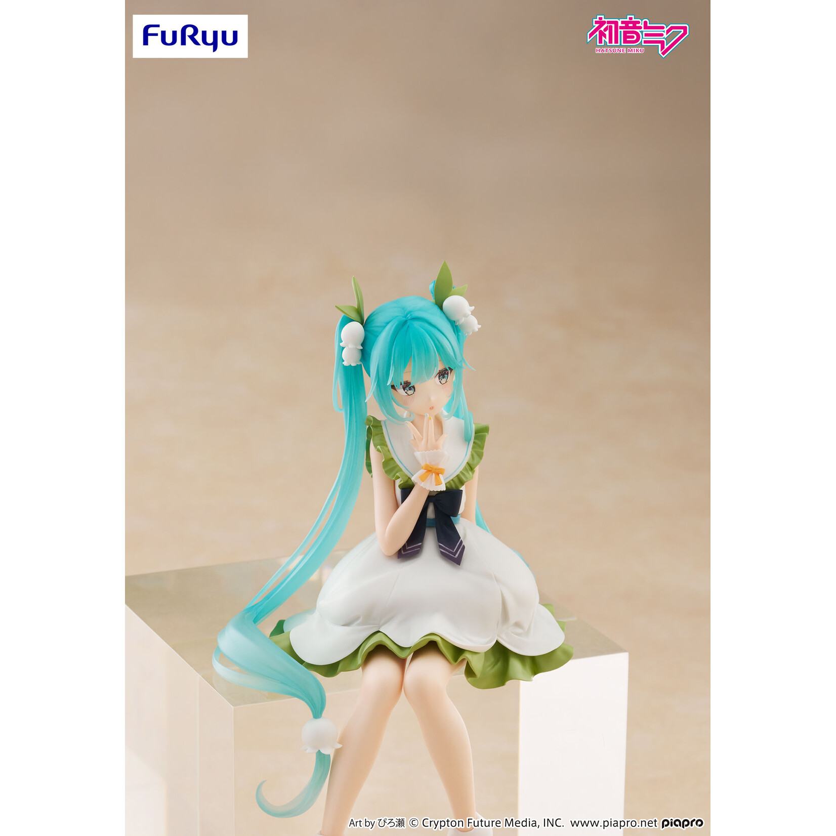 FuRyu Hatsune Miku Noodle Stopper Figure (Flower Fairy Lily of the Valley) AMU-SHP3698-CI