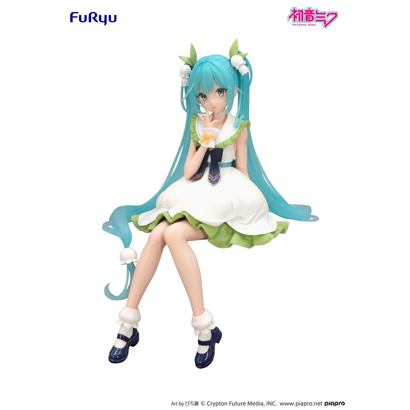 FuRyu Hatsune Miku Noodle Stopper Figure (Flower Fairy Lily of the Valley) AMU-SHP3698-CI