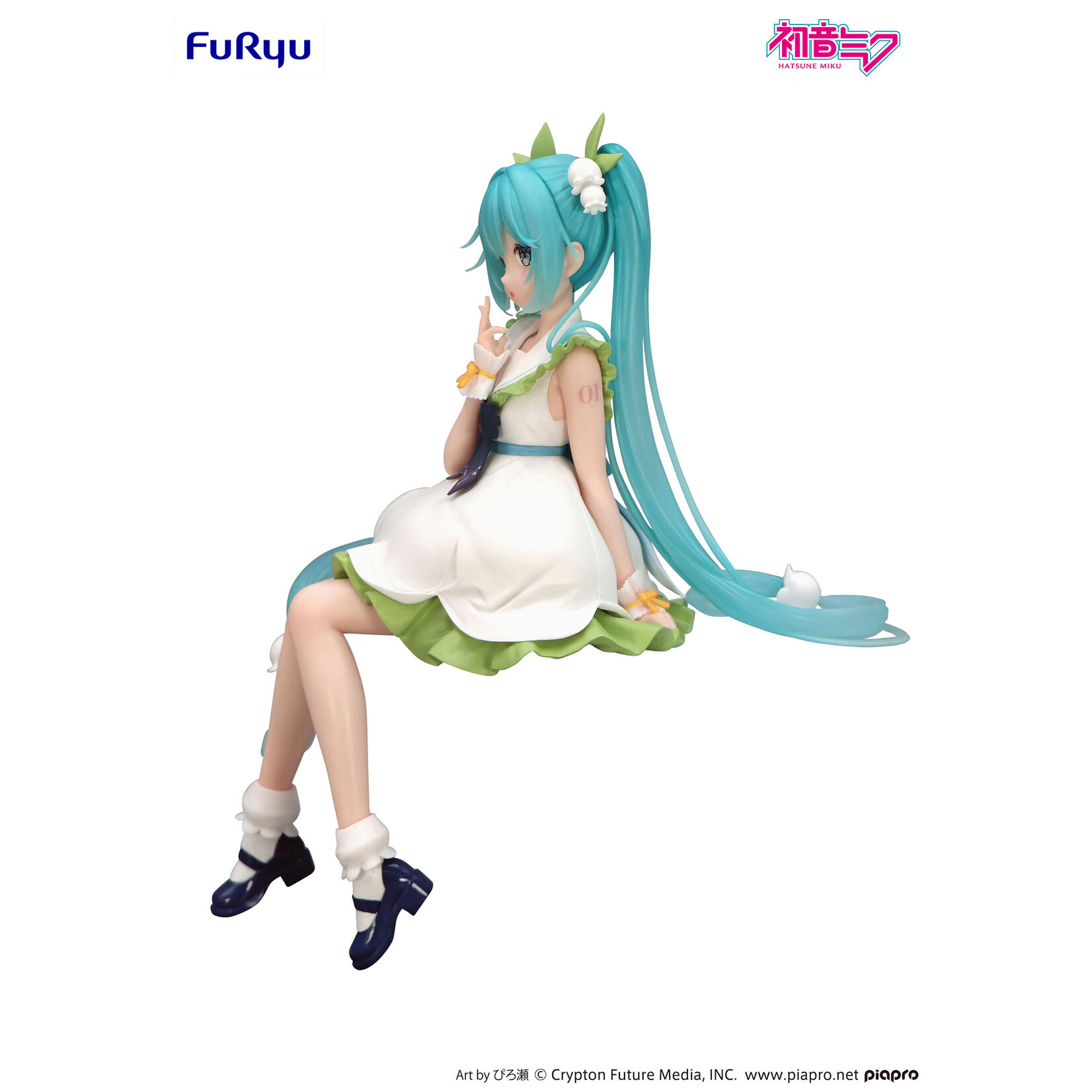 FuRyu Hatsune Miku Noodle Stopper Figure (Flower Fairy Lily of the Valley) AMU-SHP3698-CI