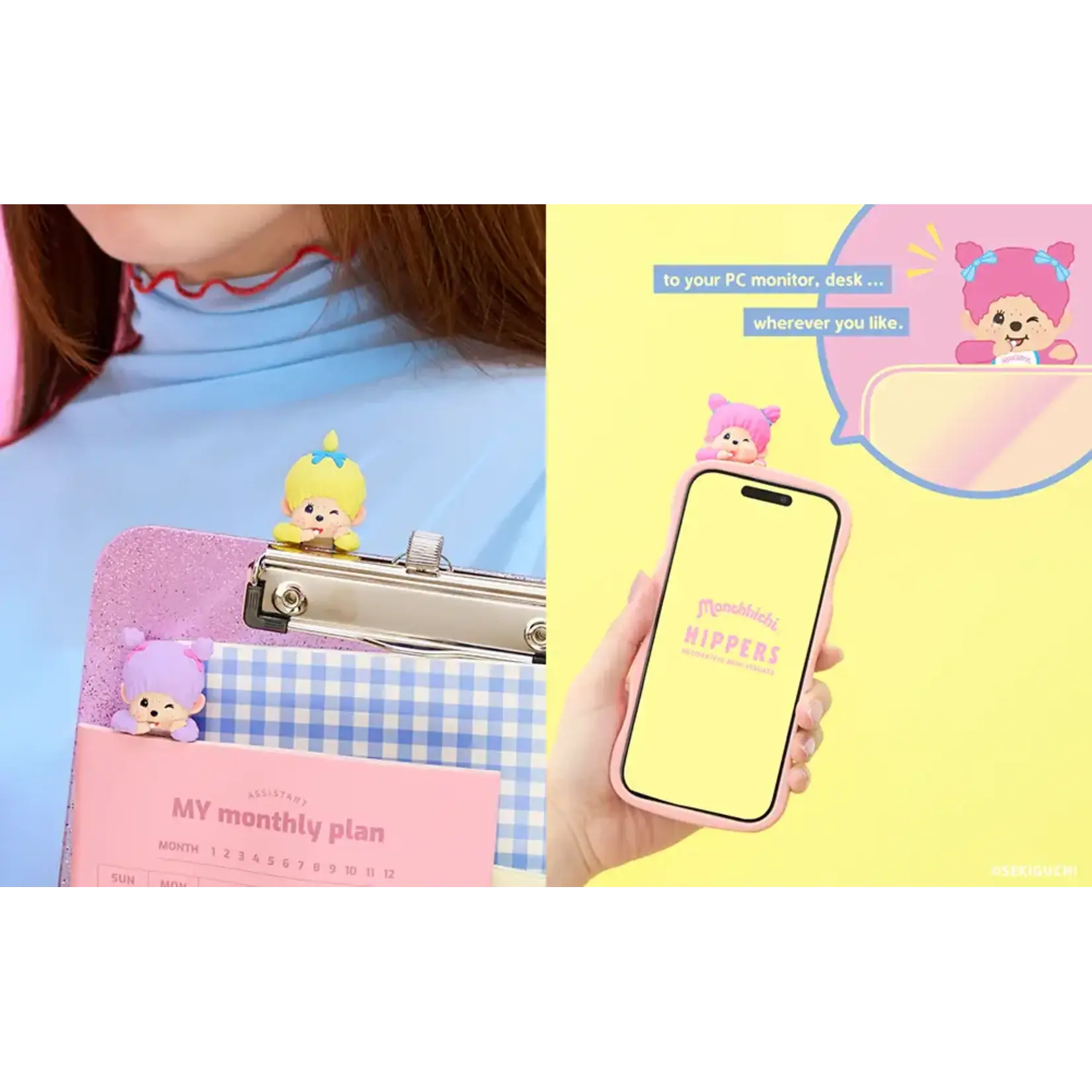 Dreams Hippers Monchhichi COLORS: Wink Series