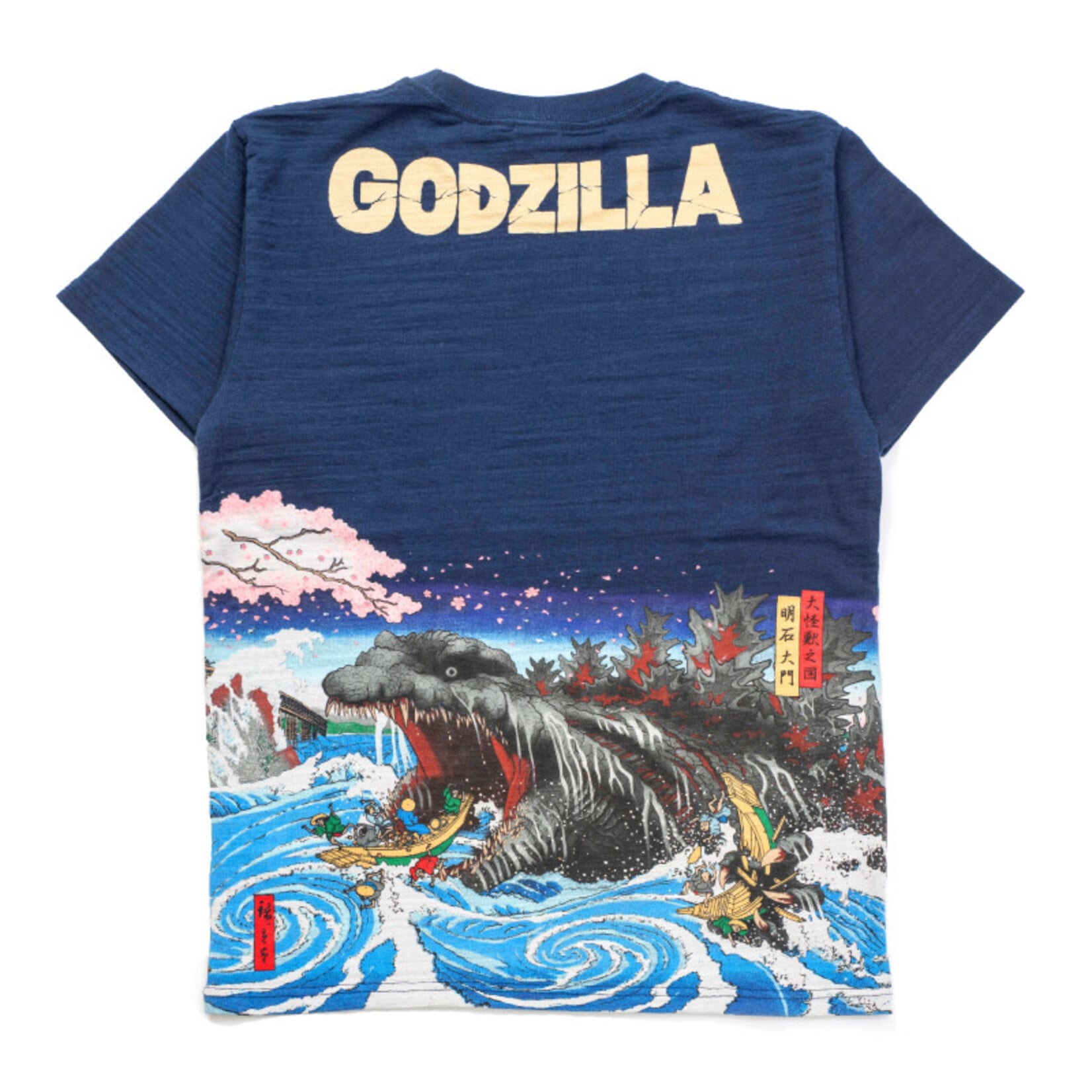 T-Shirt - "Akashi Daimon Giant Monster"  (Navy) Godzilla GU-UT-010 -