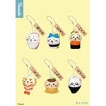 Parade Blind Box - Parade - Chiikawa Sushi Keyring PRD-28589