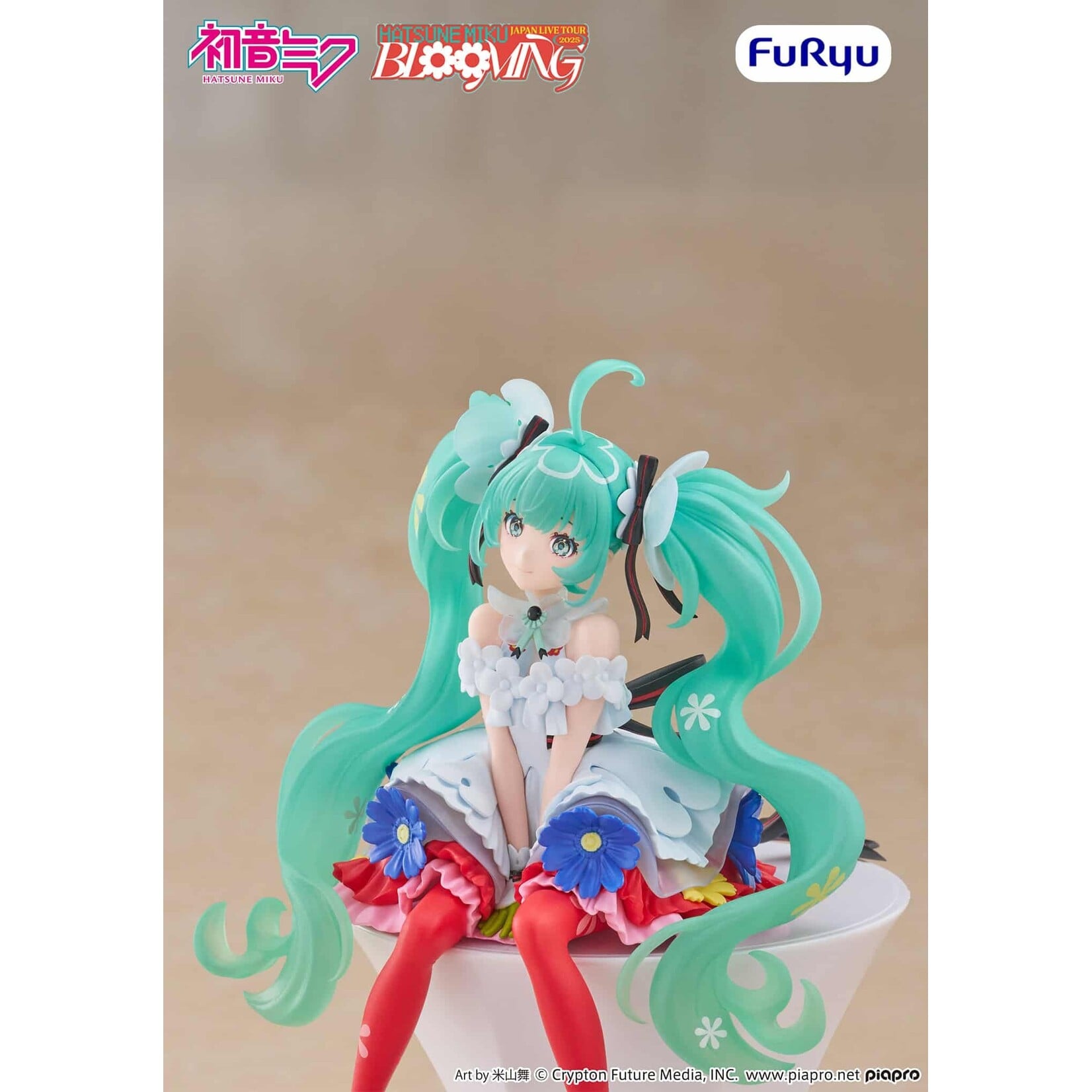 FuRyu Hatsune Miku Noodle Stopper Figure (JAPAN LIVE TOUR 2025 ~BLOOMING~) AMU-SHP3794-CI