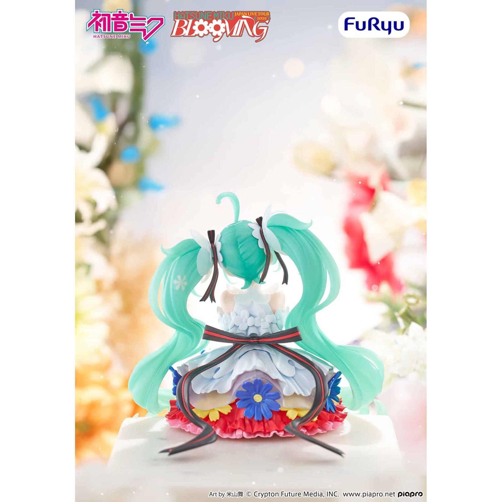 FuRyu Hatsune Miku Noodle Stopper Figure (JAPAN LIVE TOUR 2025 ~BLOOMING~) AMU-SHP3794-CI