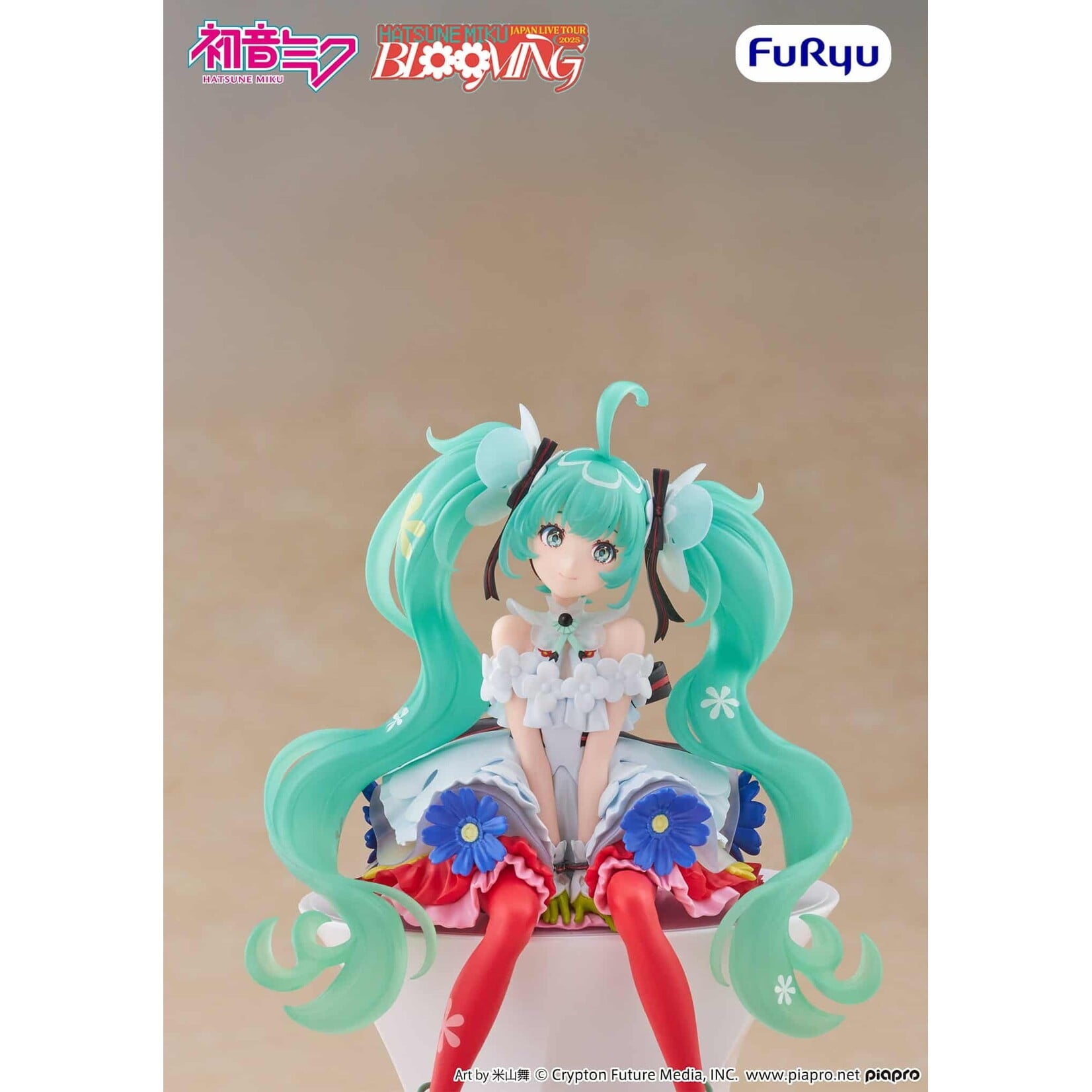 FuRyu Hatsune Miku Noodle Stopper Figure (JAPAN LIVE TOUR 2025 ~BLOOMING~) AMU-SHP3794-CI