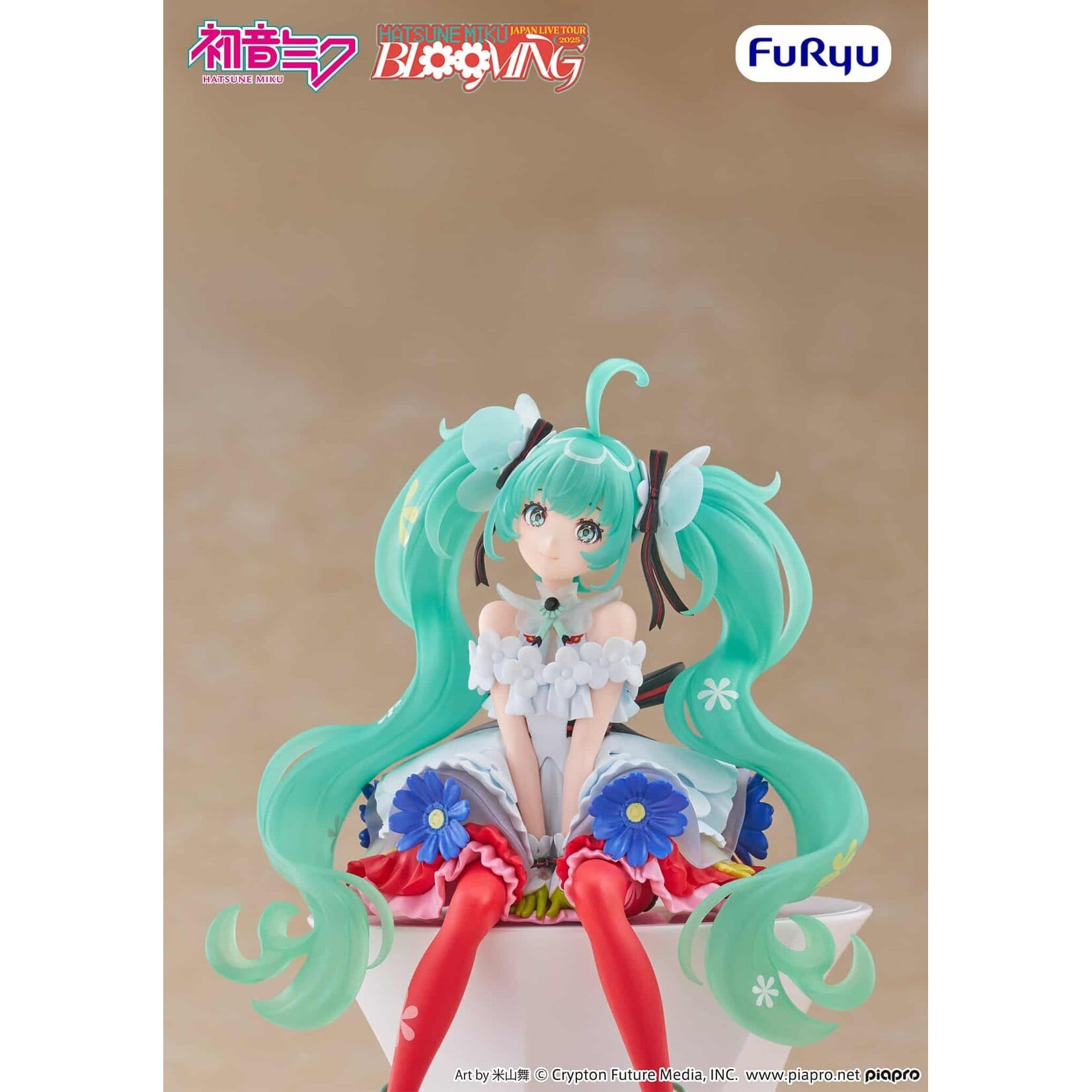 FuRyu Hatsune Miku Noodle Stopper Figure (JAPAN LIVE TOUR 2025 ~BLOOMING~) AMU-SHP3794-CI