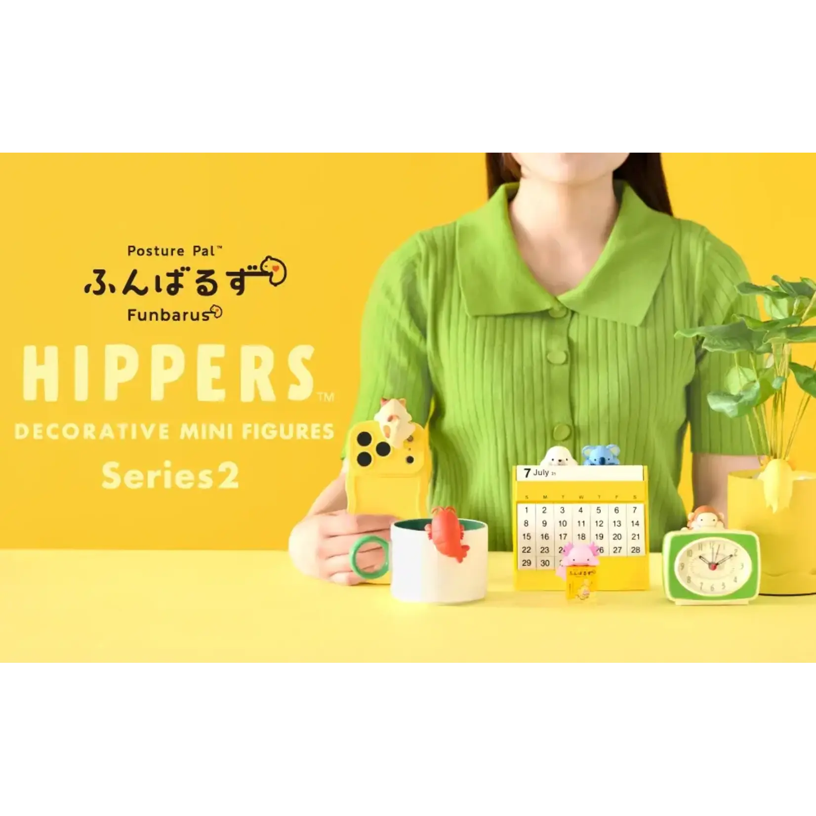 Dreams HIPPERS Funbarus (Posture Pal) Series 2