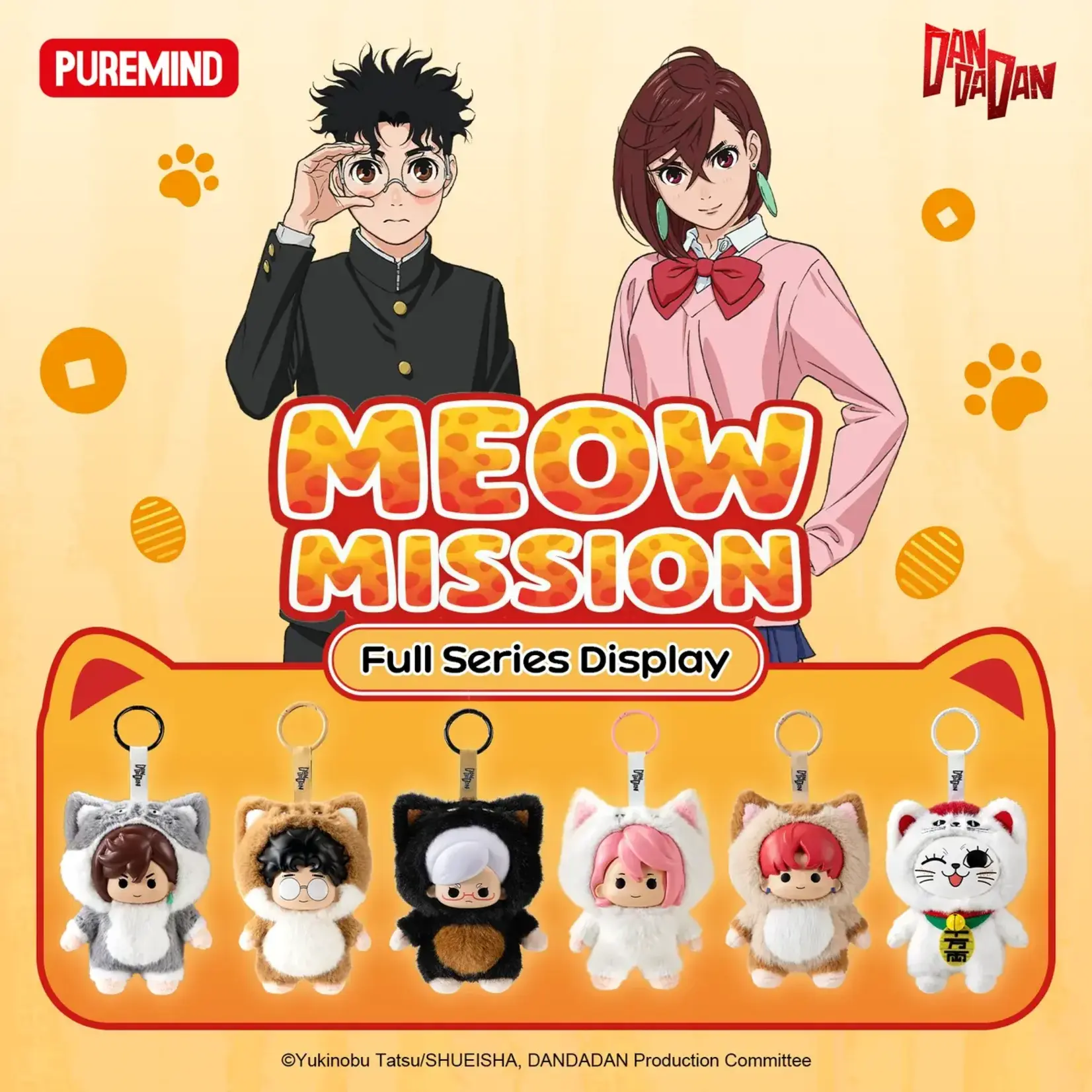 Puremind Blind Box -  Puremind x Dan Da Dan Meow Mission Vinyl Plush 3407