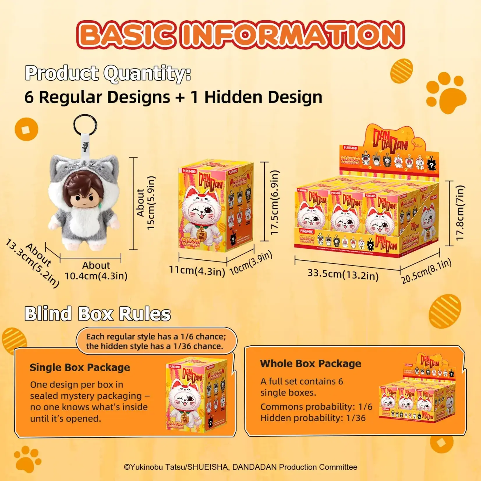 Puremind Blind Box -  Puremind x Dan Da Dan Meow Mission Vinyl Plush 3407