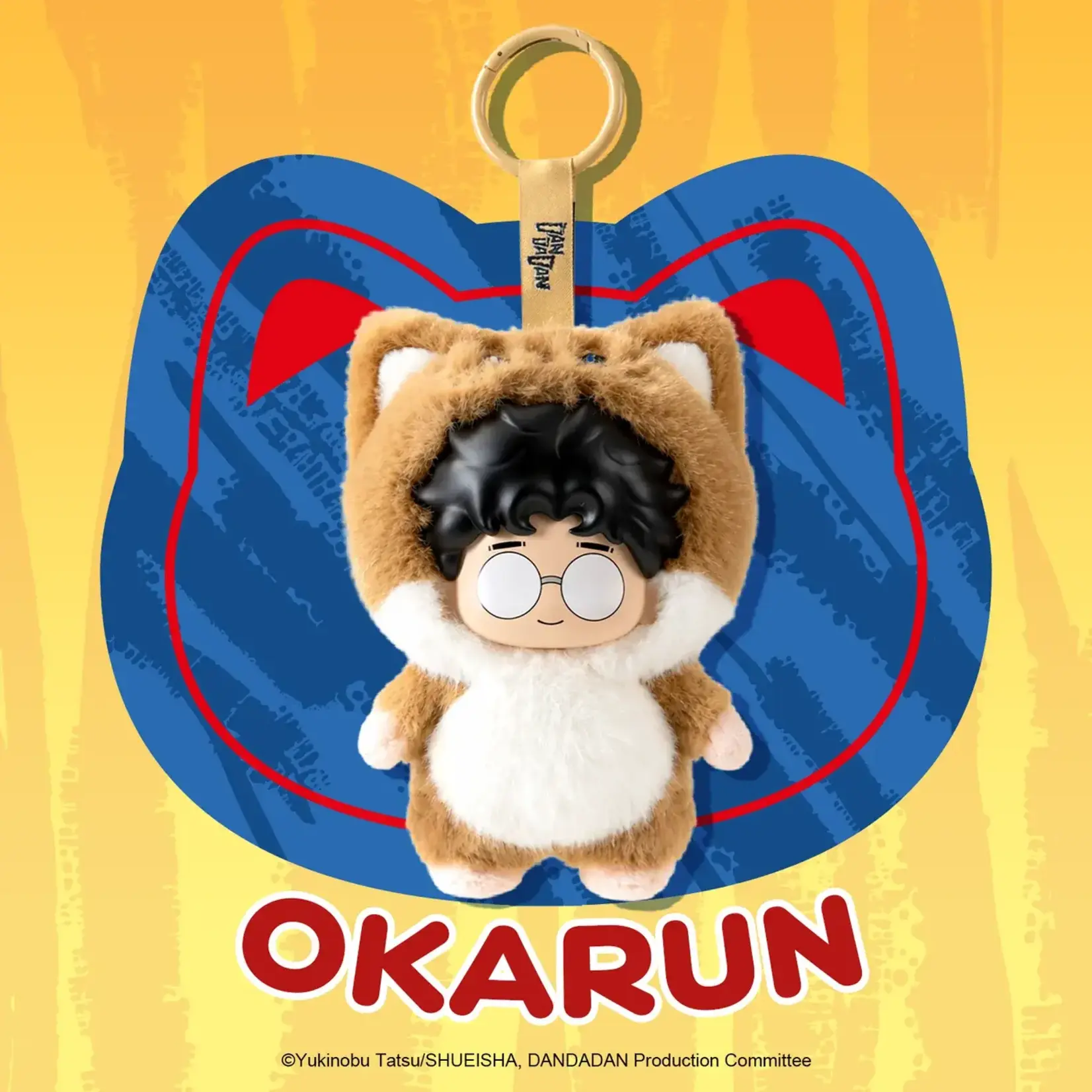 Puremind Blind Box -  Puremind x Dan Da Dan Meow Mission Vinyl Plush 3407