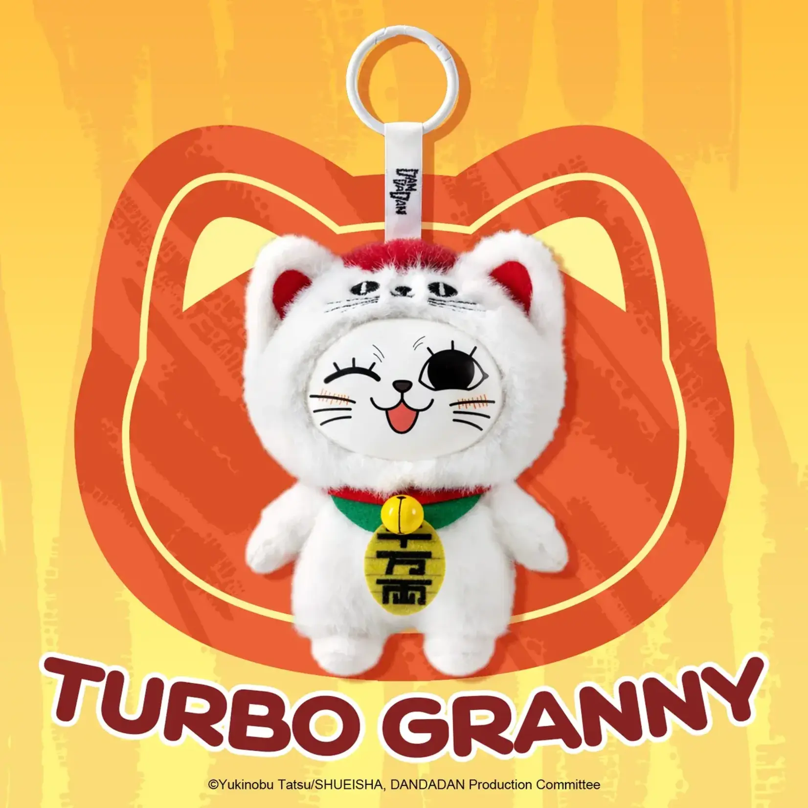 Puremind Blind Box -  Puremind x Dan Da Dan Meow Mission Vinyl Plush 3407