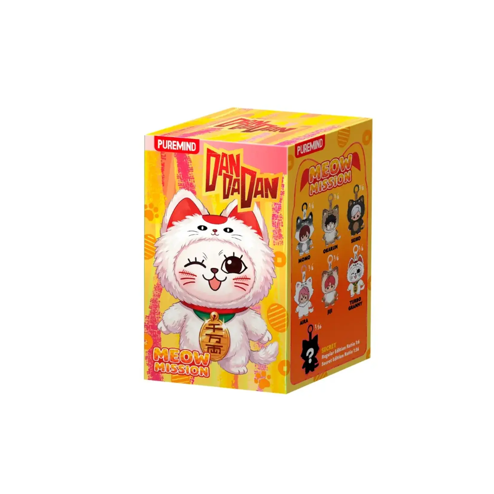 Puremind Blind Box -  Puremind x Dan Da Dan Meow Mission Vinyl Plush 3407