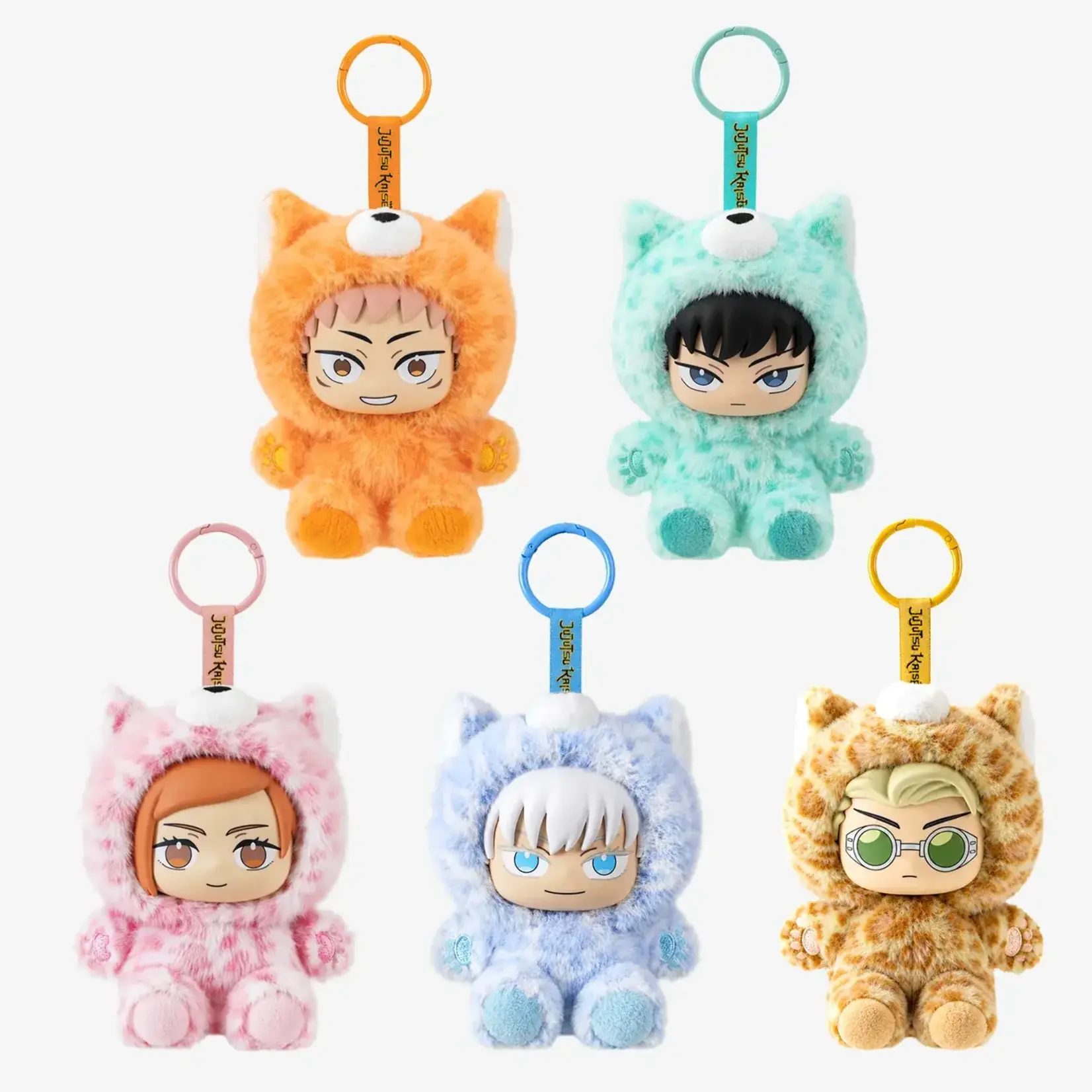 Puremind Blind Box - Jujutsu Kaisen Chibi Beast Vinyl Plush 2728EN