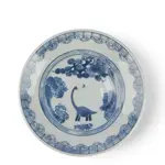 Plate - Edo-Style Dino 6.25" Ryuzansui - J6837