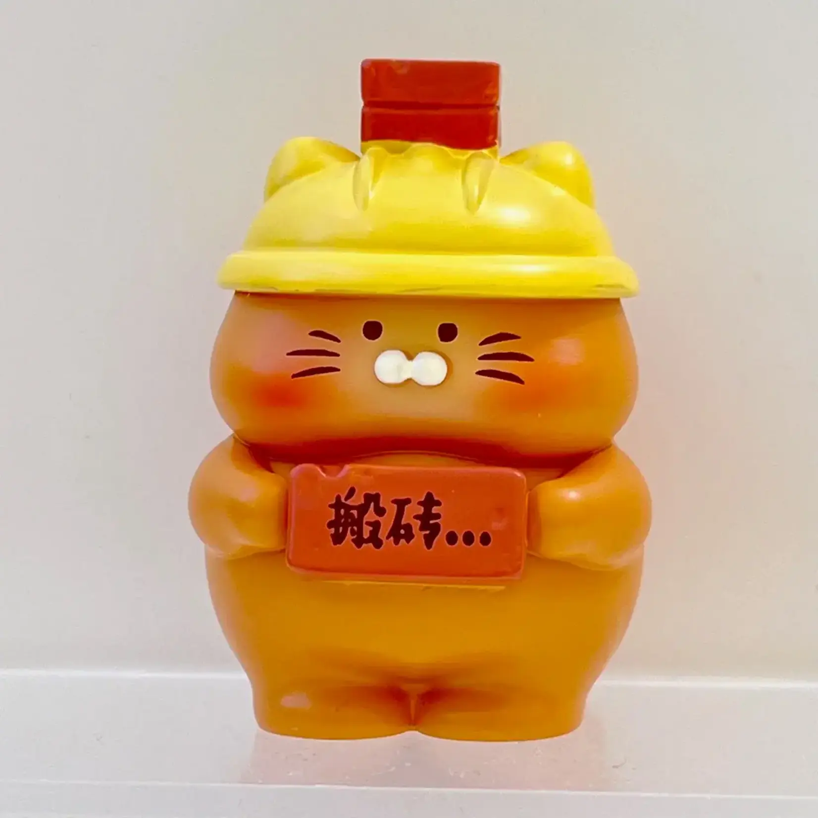 Blind Box - Office Cats 71025