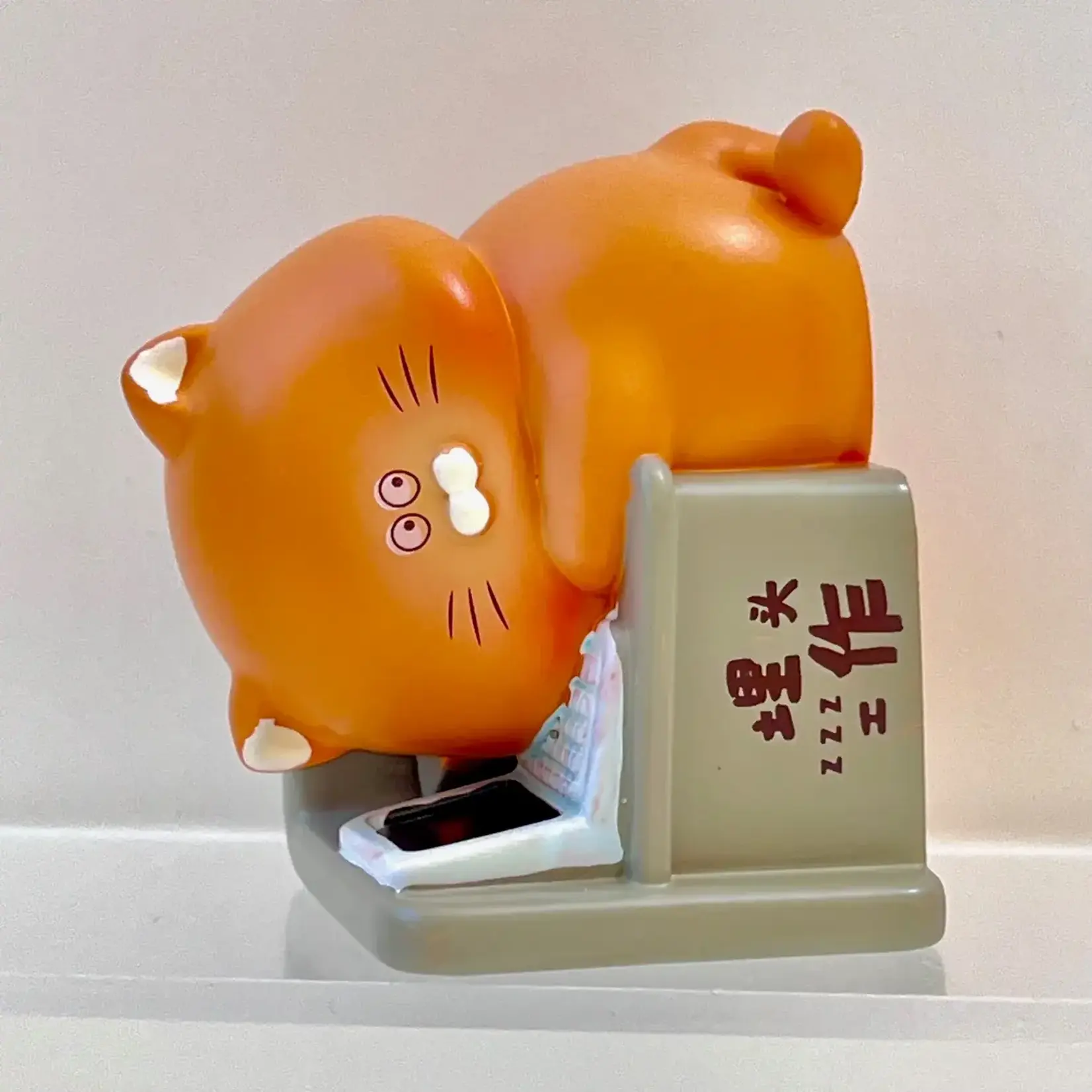 Blind Box - Office Cats 71025