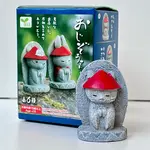 YELL Blind Box - Wabi Sabi Zen Garden Shrine Animals - 73057