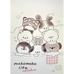 Crux Moko Moko Life Animal Bath Mini Notepad - 113991