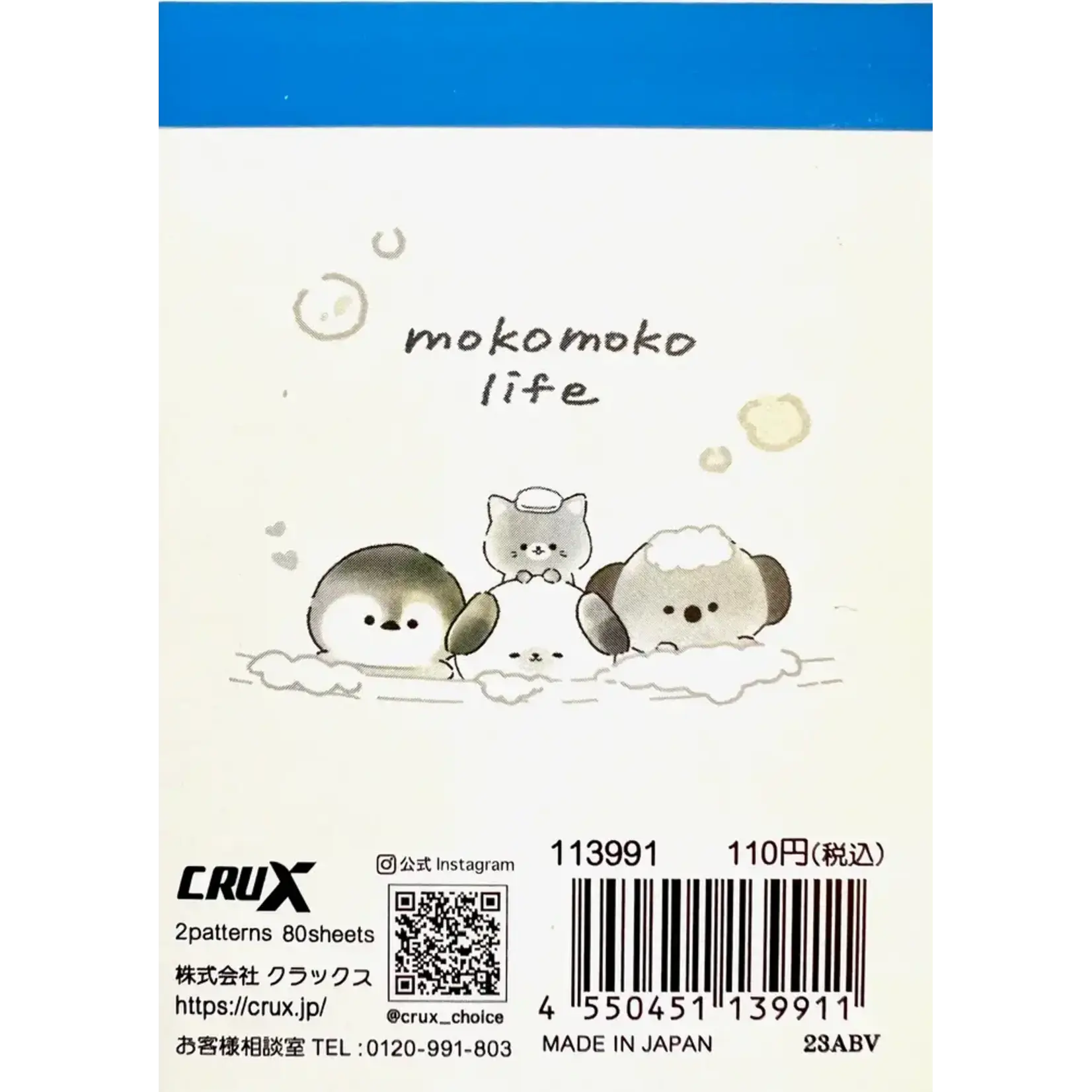 Crux Moko Moko Life Animal Bath Mini Notepad - 113991