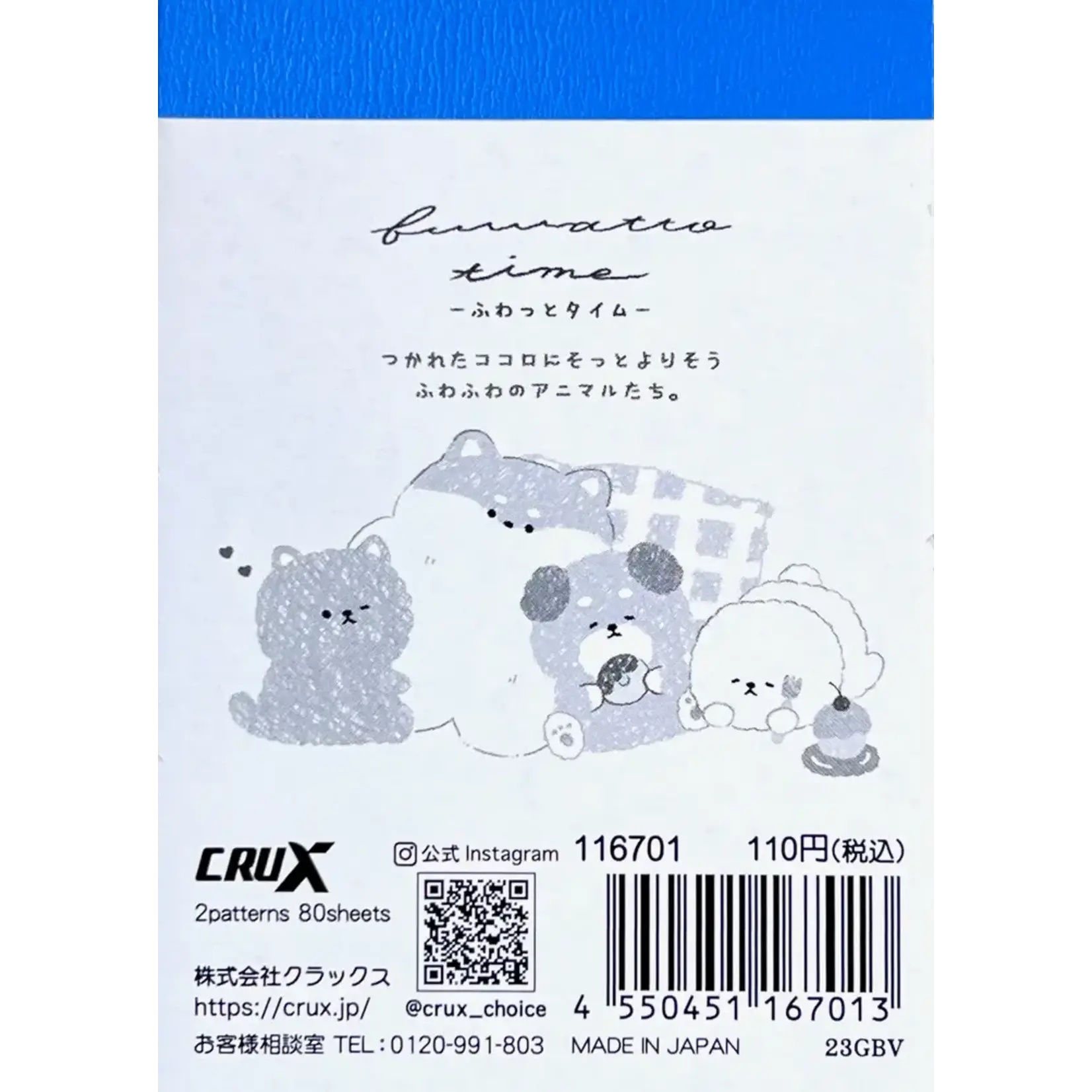 Crux Animal Slumber Party Mini Notepad - 116701