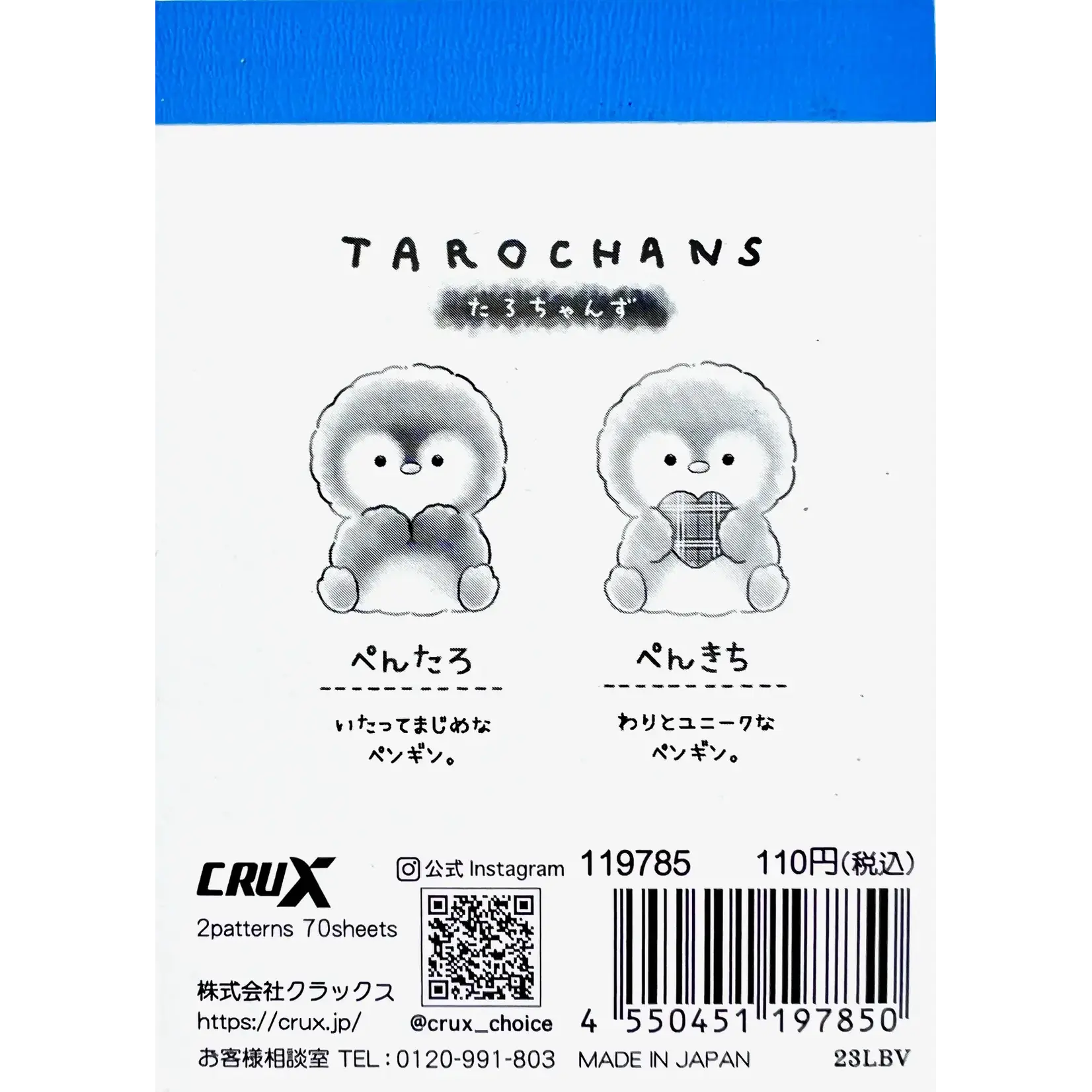 Crux Penguin Hug Mini Notepads - 119785