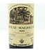 Cht. Magdelaine ‘69 (375ml) Cht. Magdelaine 1969 (375ml) St. Emilion Grand Cru Classe