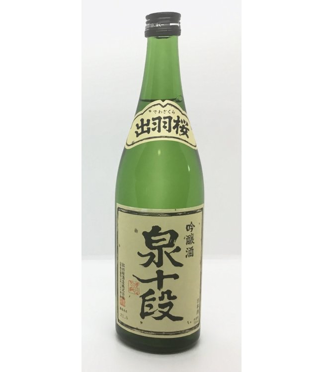 Dewazakura “Tenth Degree “ Ginjo