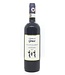 IL Molino di Grace Chianti Classico 2017 Tuscany - Italy IL Molino di Grace Chianti Classico 2017
