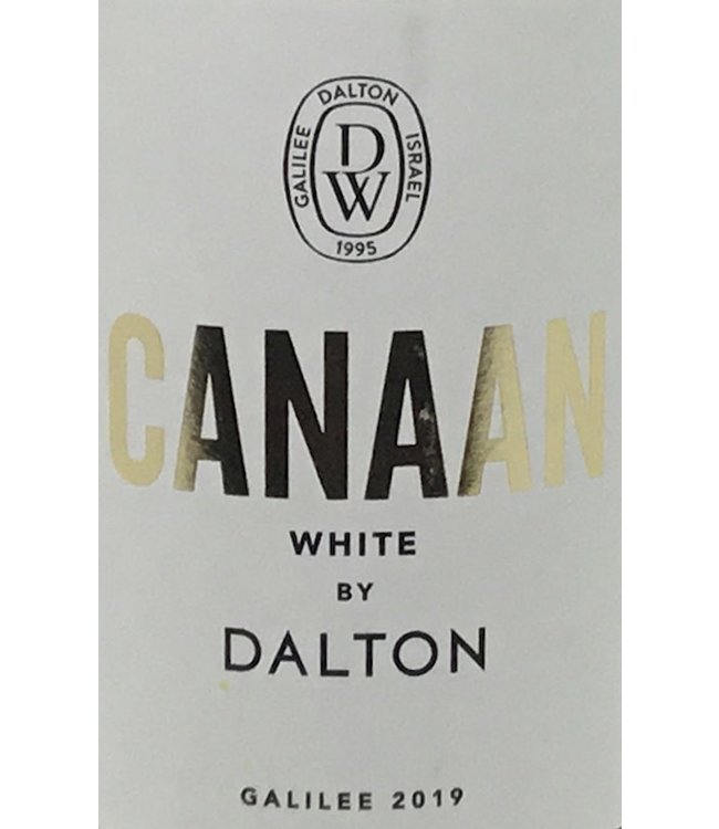 Dalton Canaan White 2019 Galilee - Israel