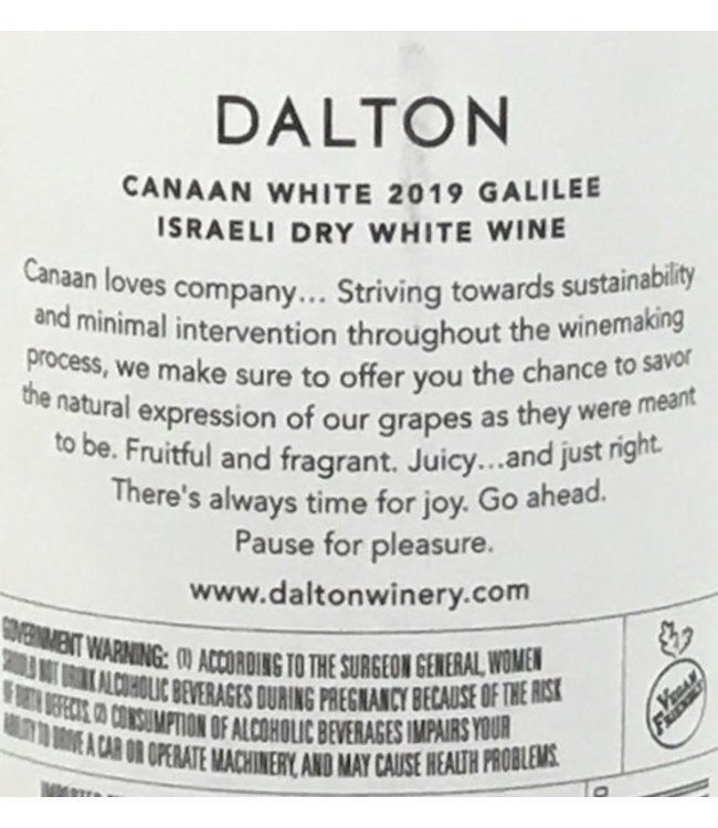 Dalton Canaan White 2019 Galilee - Israel