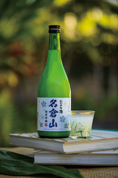 Nagurayama Nigori ginjo 