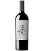 Juan Gil Silver Label Organic Monastrell 2019 3L DOJumilla - Spain Juan Gil Silver Label Organic Monastrell 2019 3L DOJumilla - Spain
