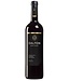Dalton Estate Cabernet Sauvignon 2020 Galilee - Israel