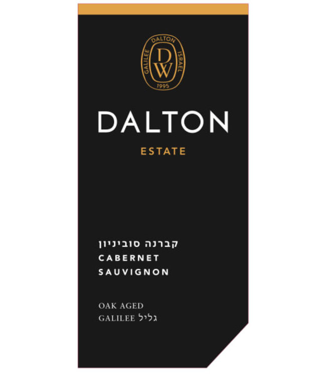 Dalton Estate Cabernet Sauvignon 2020 Galilee - Israel