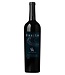 Cava Maciel "Orbita" Tempranillo 2018  Baja California - Mexico