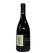 Adobe "Serafiel" Cabernet Sauvignon 2017 Valle de Guadalupe - Mexico