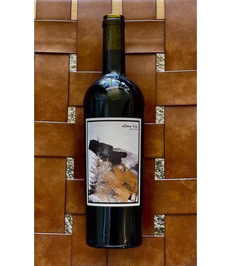 Ultima Tulie Syrah 2020 Edna Valley