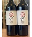 Yatir Mt Amasa Red Blend 2019 Israel